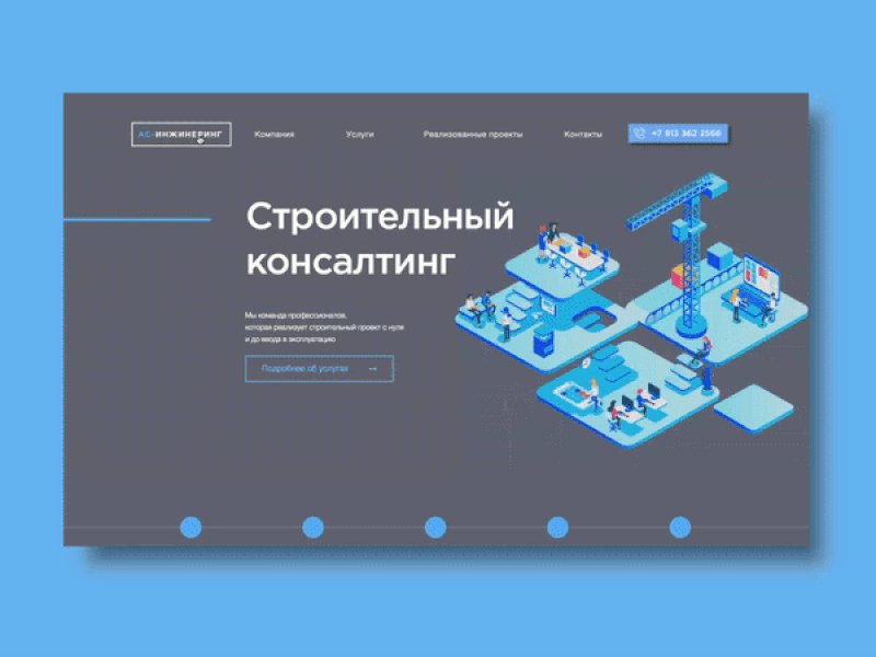 Сonstruction consulting home page design & animation animation blue building design grey ui ux web