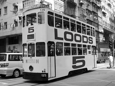 Loods 5 branding