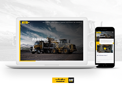 Caterpillar - Parenin / Website Rebranding black cat parenin redesign website yellow