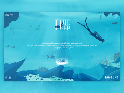 Dive Deep - Game Design advergame blue dive deep game design game ui ocean samsung