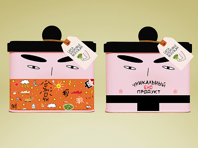 Soomochi tea packaginig branding design illustration packagedesign packaginig