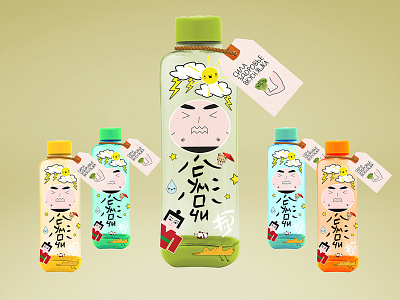 Sumochi tea branding crazy design illustration packagedesign packaginig tea vector