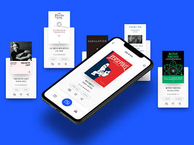 Bookself app design e book minimal reading ui ux vector web