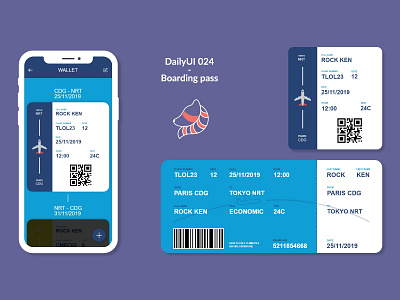 DailyUI 024 - Boarding pass adobexd boardingpass challenge dailyui graphics interfaces ui uidesign