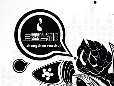 Graphic design "Shangshan Ruoshui" design graphic