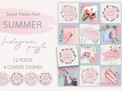 SUMMER - Instagram Puzzle branches instagram instagram template leaves photoshop puzzle seamless social media template watercolor strokes