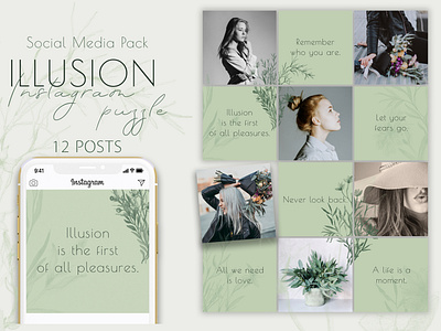 ILLUSION - Instagram Puzzle blog flowers instagram instagram template mesh minimalism photoshop plants post puzzle seamless social media template twigs