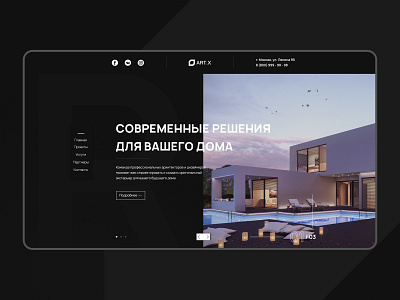 Exterior design. Homepage branding design flat illustrator minimal type ui ux web website