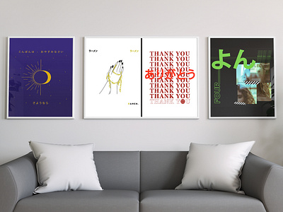 Mockup Posters