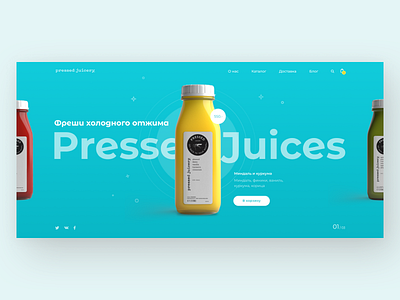 Pressed Juicery online shop fruits juice shop store ui ux webdesign website