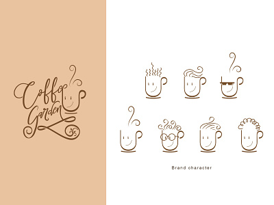 Coffee Garden adobe illustrator cartoons coffee illustration logo logo design logodesign santanafirpo