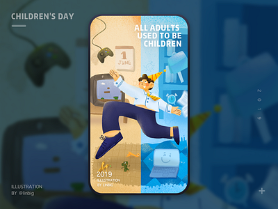 New Shot - 06/03/2019 at 10:33 AM childrens day design illustration poster