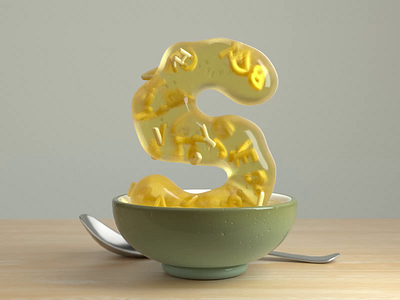 S - 36 days of type 2020 2020 36daysoftype 3d c4d cinema4d food lettering motion octane render soup typography
