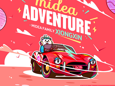 MIDEA FAMILY_MON illustration