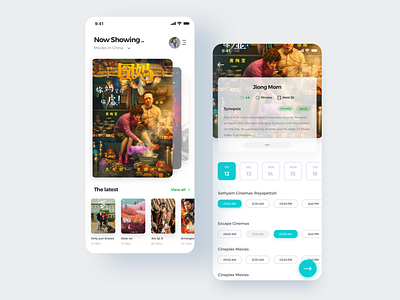 Movie ticket app for sale, concept draft