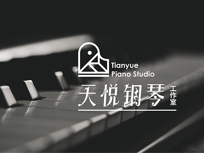 piano studio logo logo ux