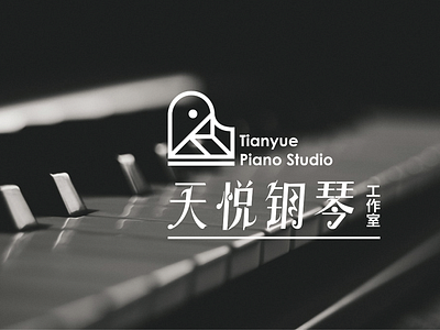 piano studio logo