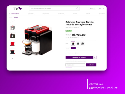 Daily UI - Customize Product 033 commerce customize customize product daily 100 challenge dailyui dailyuichallenge design desktop ecommerce pricing product product page store ui white