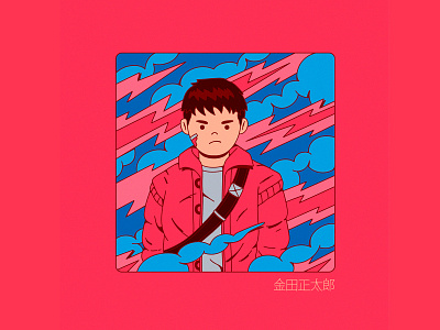 Kaneda Shotaro