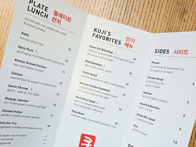 Kuji Asian Grill Menu branding korean menu design restaurant branding