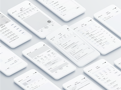 Axure app design ui