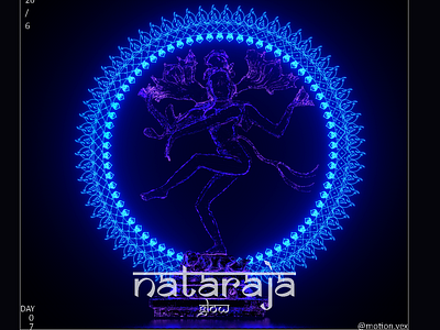 Nataraja Glow