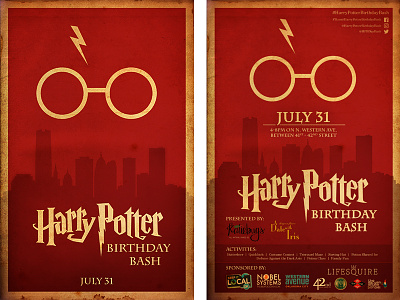 Harry Potter Birthday Bash Poster harry potter okc poster poster design print skyline