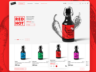 Ukrainian Craft Sauce Website craft first screen food package red sauce shop slider ui web