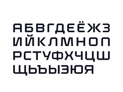 Klapt Cyrillic cyrillic design display display font font fonts geometric geometric font geometricfont multilingual font multiscript russian serbian seventype type design typeface typeface design typeface designer typefaces ukraninan