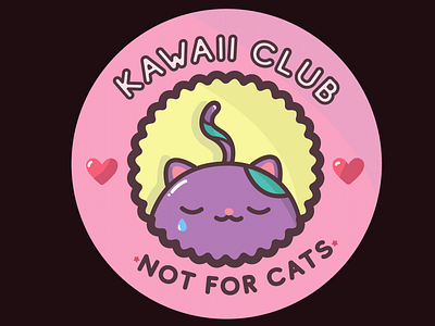 cat caracter cat club cute design illustration kawaii vector