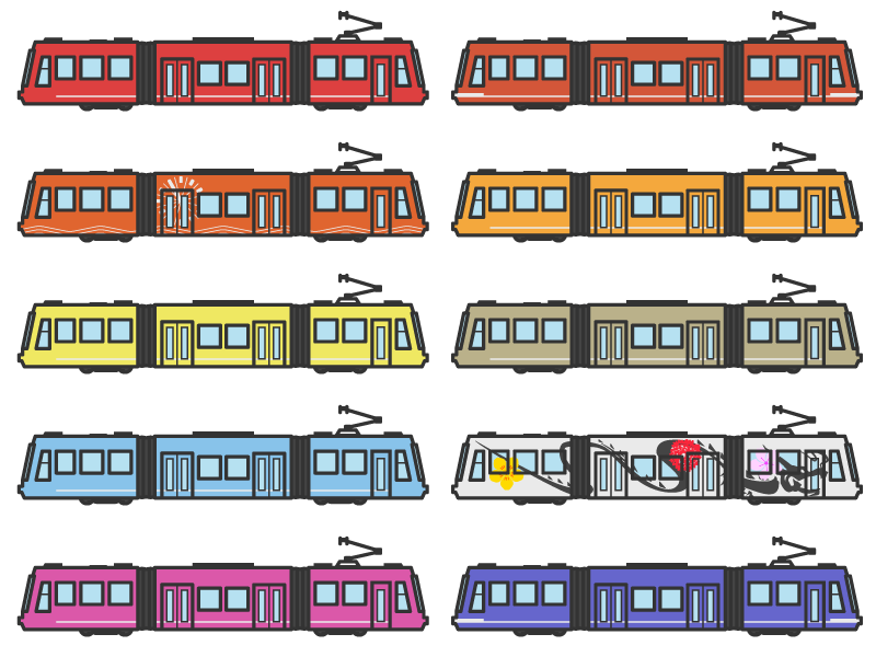 Seattle Streetcar transportation transit public streetcar seattle