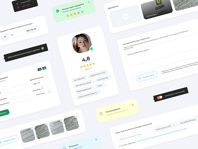 Components Add Photo / Card / Edit Info / User Profile add components consultant download edit editorial figma help new photoshop profile rate russia star switch tags time ui user ux