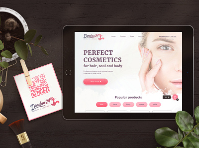 Landing Cosmetic parfume design landing landing page landingpage logo logodesign site ui ux web