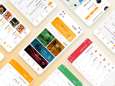 D2020 app android app app illustration product ui ui design uidesign uiux ux design uxdesign