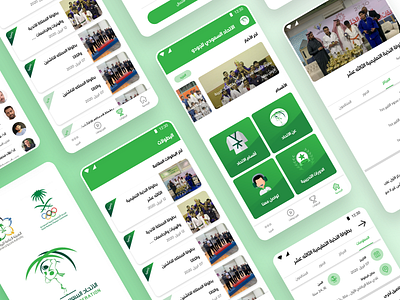 Saudi Judo app android app app illustration judo product ui ui design uidesign uiux ux design uxdesign