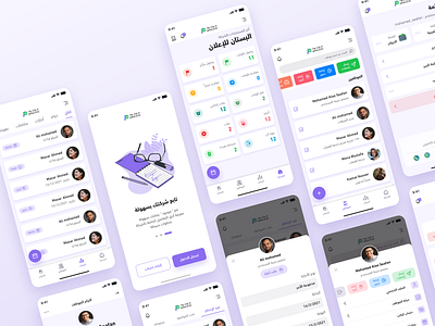 Mawjood app design product ui ui design uidesign uiux ux design uxdesign