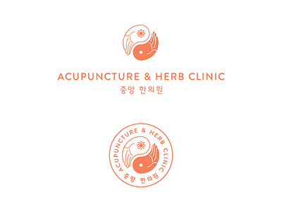 Acupuncture & Herb Clinic No. 2 logo logo mark