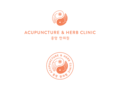 Acupuncture & Herb Clinic No. 2