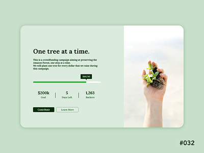 Daily UI 32 - Crowdfunding Campaign