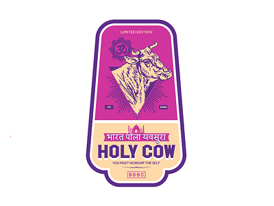 Holy Cow India Pale Ale (WIP) beer big south distorted kids illustration india label pale ale pink sweden uhm