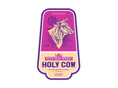 Holy Cow India Pale Ale (WIP) beer big south distorted kids illustration india label pale ale pink sweden uhm