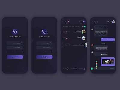 persian mobile app design adobe photoshop app app design application design design flat ui user interface ux