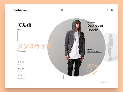 Unknown Hiro Shop black fashion japanese minimal shop ui ux web