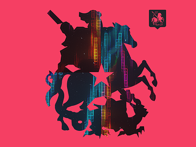 Moonscow # 2 2d animation city design flat gif illustration logo moscow motion motion graphics night shape space typography