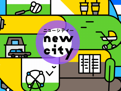 Newcity animation book city coffee cup graphics icons religion science sport tenis town
