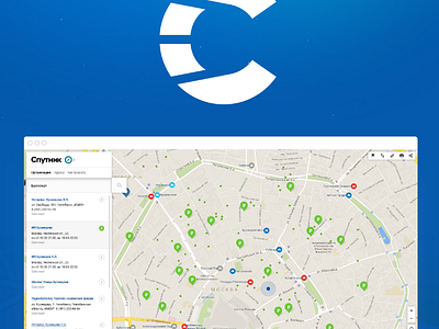 Sputnik maps service