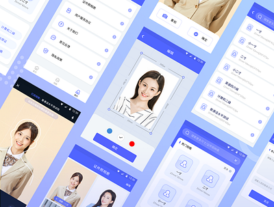 App design for taking ID photos app camera camera app cameras design specification ui