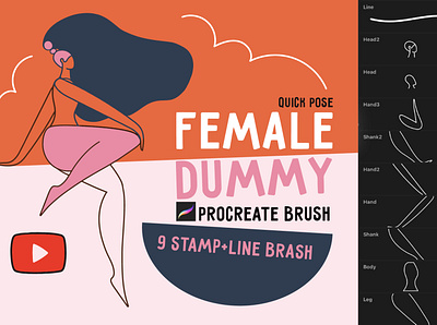Procreate brush "Female dummy" art character draw people shapes drawing line art draw