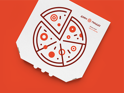 Zen pizza branding animation branding design identity identity branding logo visual identity