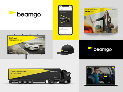 Beamgo branding brand design branding concept design identity logistics logo logodesign transportation visual identity
